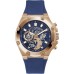 GUESS Silicone Sport Watch
